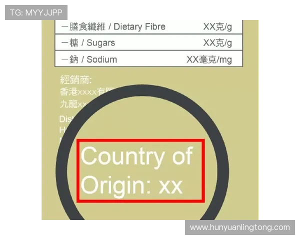 凯发开户送88的注意事项详解如何避免常见的注册陷阱与误区