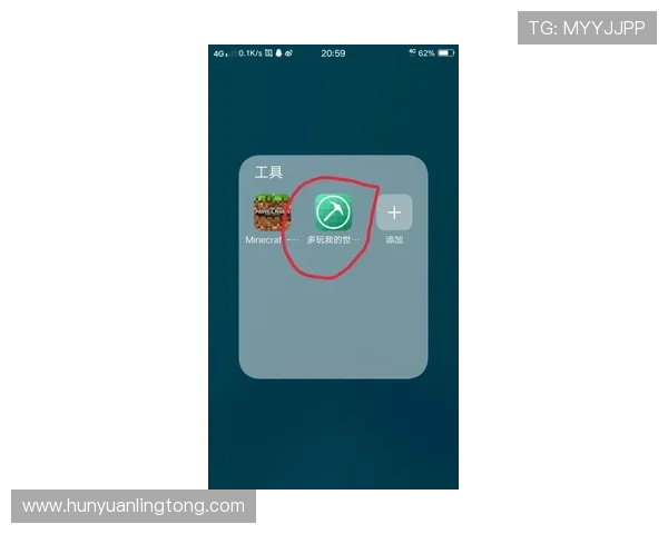 凯发手机登陆入口支持多种登录方式，满足不同玩家的使用习惯和操作需求